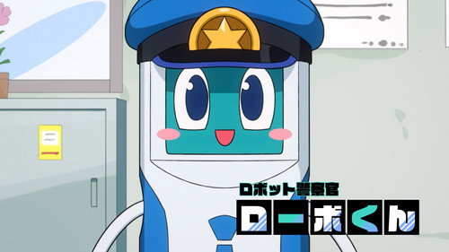 Super Psychic Policeman Chojo Season 1 Episode 3 - The Gofer Senior Officer / Racing Senior Officer
