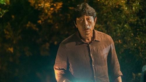 Missing: The Other Side Season 1 Episode 3 - A Disturbance In Duon Village