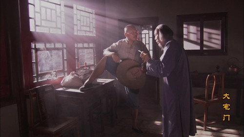 Episode 34 still