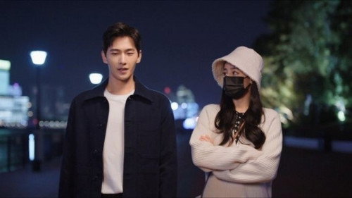 You Are My Glory Season 1 Episode 7 - A Night Out