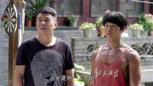 Carrying Grandma Into Town Season 1 Episode 3 - Episode 3