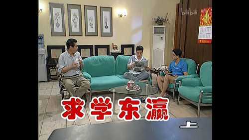 Episode 147 still