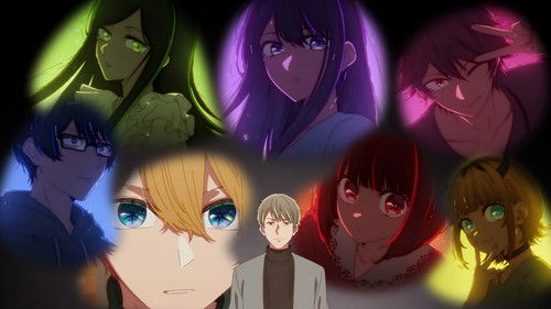 【OSHI NO KO】 Season 1 Episode 33 - Greed and Passion