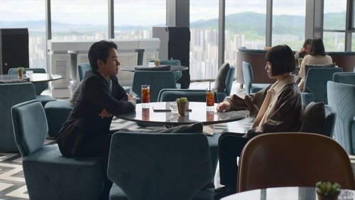 undefined Season 1 Episode 2 - #following, follower