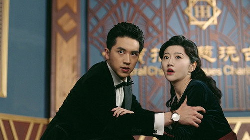 Episode 26 still