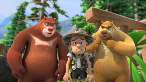 Boonie Bears: Shrunk Season 1 Episode 2 - Episode 2