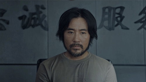 The Long Night Season 1 Episode 11 - Episode 11