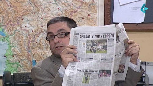 Government Job Season 1 Episode 27 - Vruće hladno