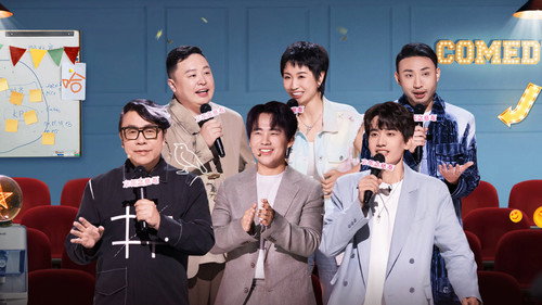 The King of Stand-up Comedy Season 1 Episode 11 - Episode 6 (Part 1)