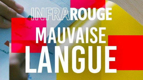 Infrarouge Season 19 Episode 11 - Episode 11