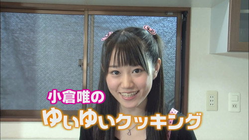 .hack//Quantum: Ogura Yui`s YuiYui Cooking still