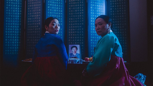 Night Bloomers Season 1 Episode 5 - Passing On