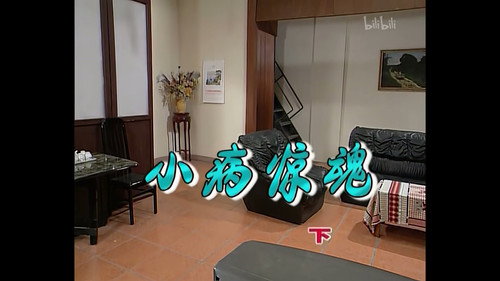 Episode 386 still