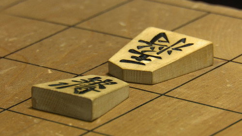 Magical Japanese Season 3 Episode 1 - Shogi
