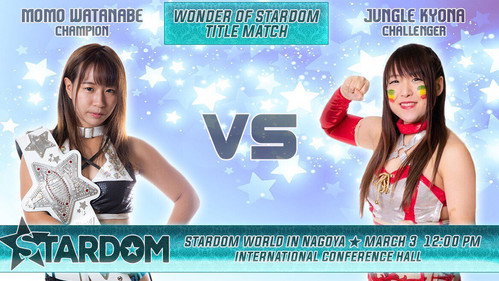 World Wonder Ring Stardom Season 9 Episode 16 - Stardom World in Nagoya 2019