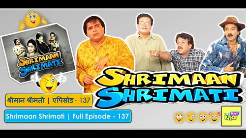 The Superstar Dream: Kokila As Meena still