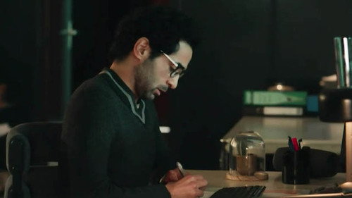 Unit 42 Season 2 Episode 6 - Cyber Love
