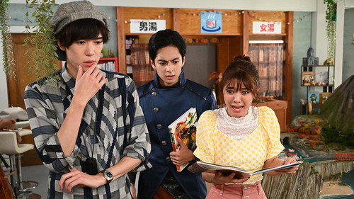 Kamen Rider Season 31 Episode 4 - Because of That Opened Book