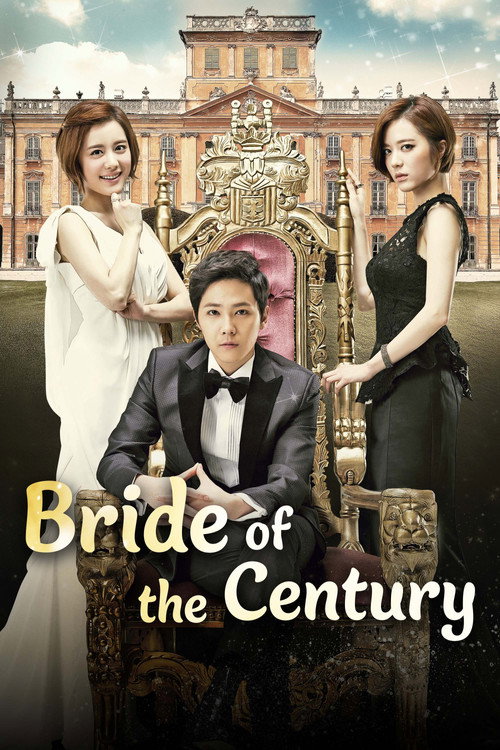 Bride of the Century poster