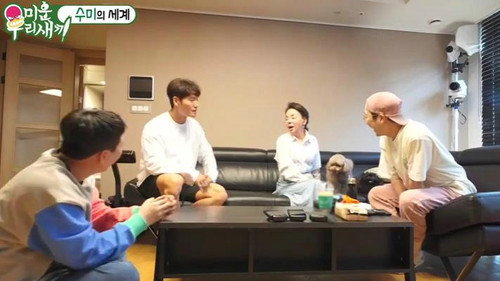 Episode 193 with Kim Ho-joong still