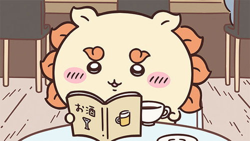 Episode 250 still
