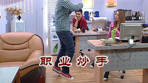 Episode 2327 still