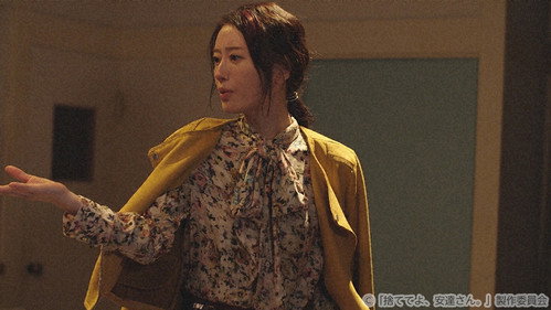 Episode 7 still