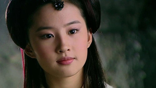 Chinese Paladin Season 1 Episode 7 - Episode 7