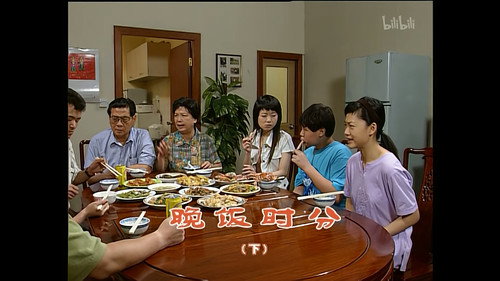 Episode 872 still