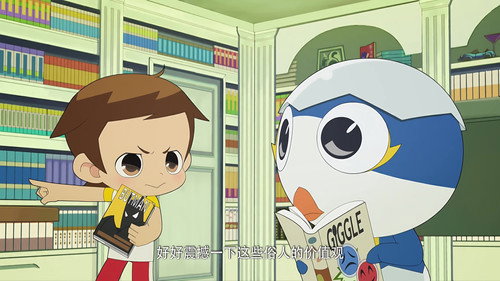 Episode 30 still
