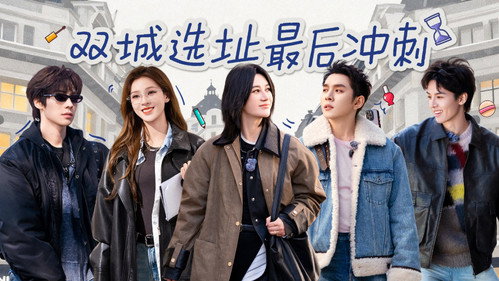 The Chinese Beauty Shop Season 2 Episode 8 - Episode 8