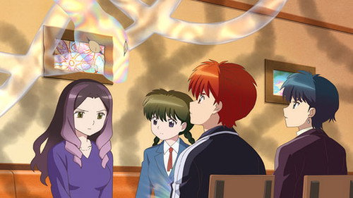 Rin-ne Season 3 Episode 16 - Curse of Splurge / The Cursed Peep Ball