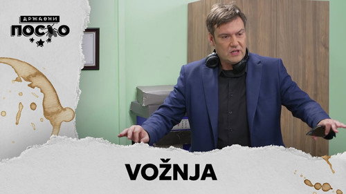 2273 Vožnja still