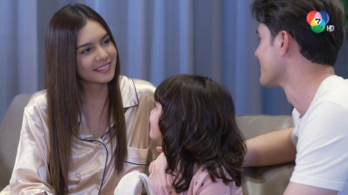 Innocent Lies Season 1 Episode 16 - Episode 16
