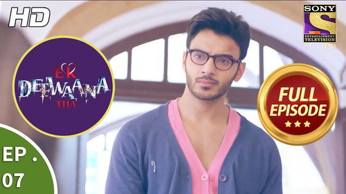 Ek Deewaana Tha Season 1 Episode 7 - Hallucinations