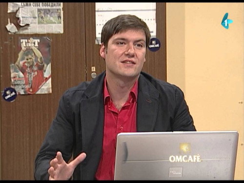Government Job Season 2 Episode 23 - 220 Kolubara