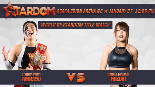 World Wonder Ring Stardom Season 9 Episode 8 - Stardom 8th Anniversary in Osaka