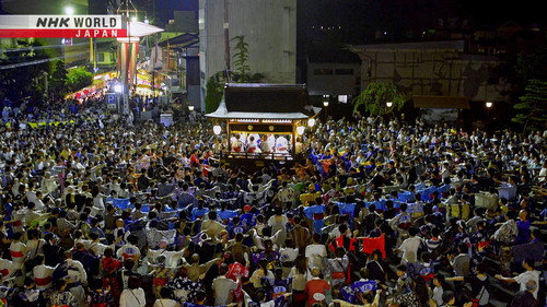 Journeys in Japan Season 14 Episode 22 - Gujo-Hachiman: Dancing the Night Away