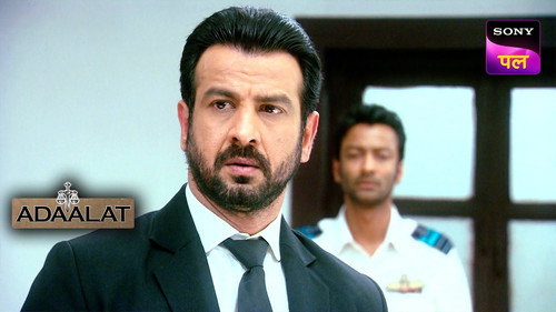 Antriksh mein hatya still
