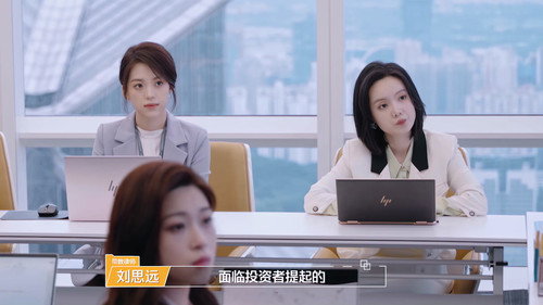 An Exciting Offer Season 5 Episode 14 - Episode 7 (2)