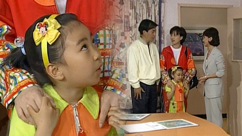 Episode 37 still