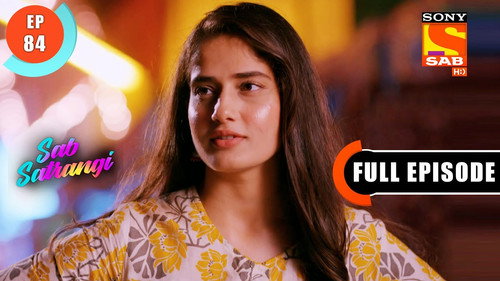 Will Shweta Succeed In Her Plan? still
