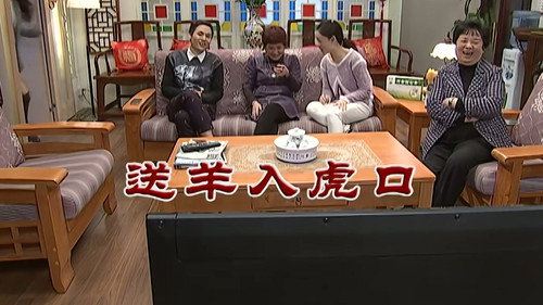 Episode 2703 still