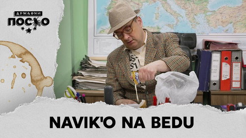 2527 Navik'o na bedu still