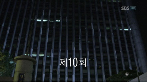 Ghost Season 1 Episode 10 - Episode 10