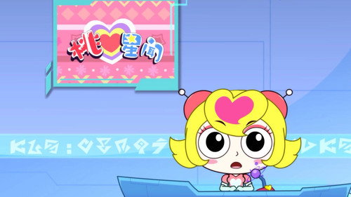 Episode 47 still
