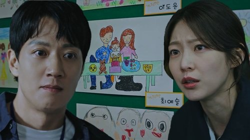 The First Responders Season 1 Episode 4 - Code V30