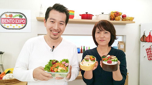 BENTO EXPO Season 1 Episode 1 - Omugiri & Kara-age