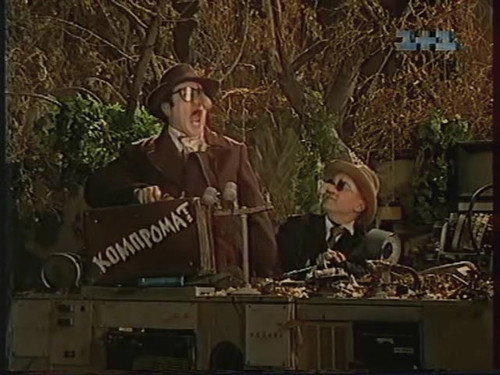 Dovhonosyky Show Season 1 Episode 12 - Episode 12
