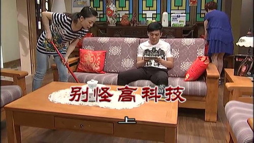 Episode 2988 still